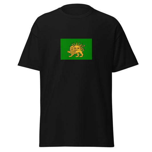 Iran - Safavid Empire (1501-1736) | Historical Iran Flag Interactive T-Shirt