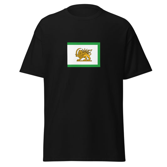 Iran - Qajar Dynasty II (1848-1907) | Historical Iran Flag Interactive T-Shirt