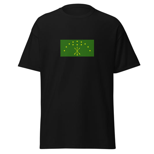 Iran - Circassians | Ethnic Iran Flag Interactive T-shirt