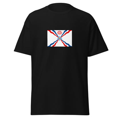 Iran - Assyrians | Ethnic Iran Flag Interactive T-shirt