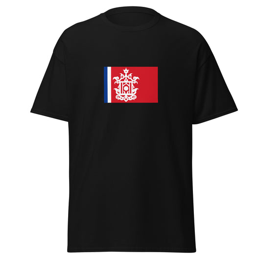 Philippines - Sulu Sultanate (1457-1915) | Philippines Flag Interactive History T-Shirt