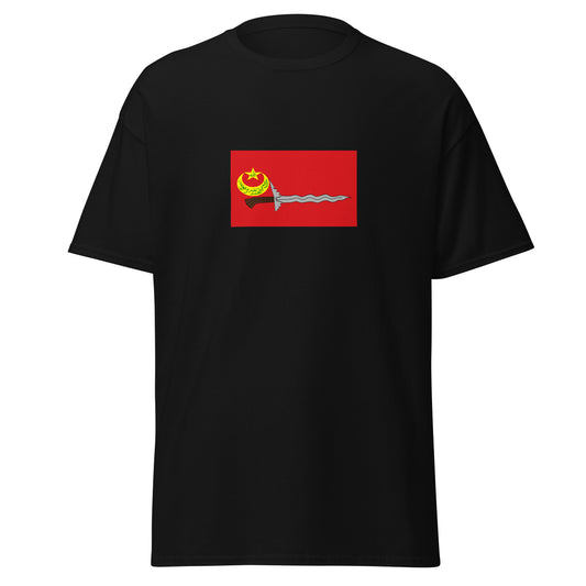 Philippines - Bangsamoro Republik (2013-2013) | Philippines Flag Interactive History T-Shirt