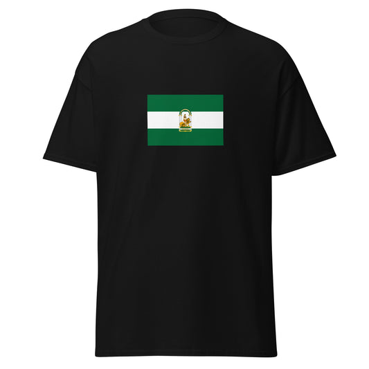 Spain - Al Andalus (711-1492) | Historical Spanish Flag Interactive T-shirt