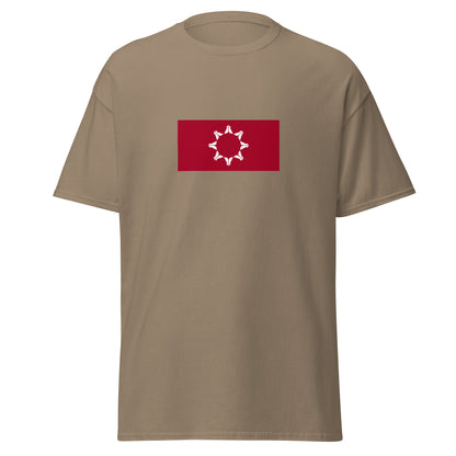 USA - Sioux people | Native American Flag Interactive T-shirt
