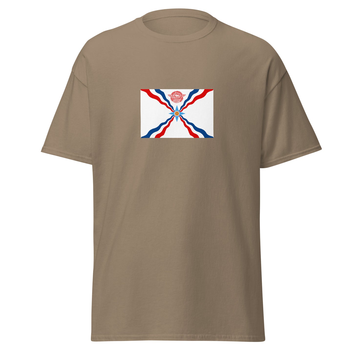 Israel - Neo-Assyrian Empire (911BC-609BC) | Historical Israeli Flag Interactive T-Shirt