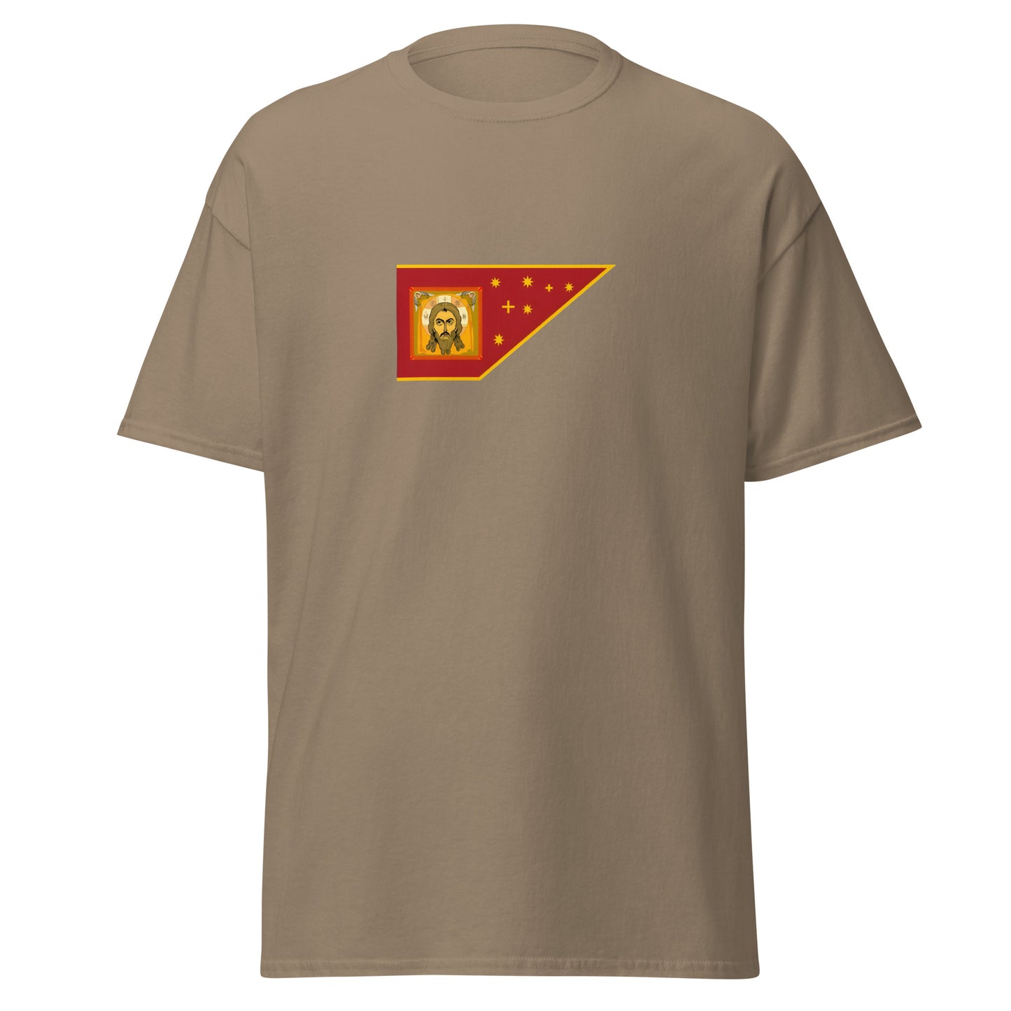 Russia - Grand Duchy of Moscow (1263-1547) | Historical Russian Flag Interactive T-Shirt