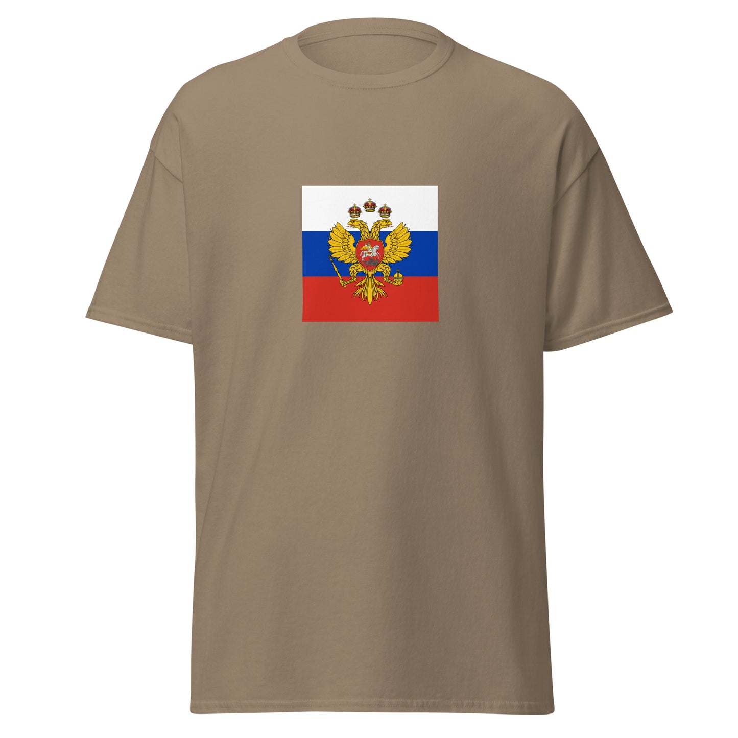 Russia - Tsardom of Russia (1547-1721) | Historical Russian Flag Interactive T-Shirt