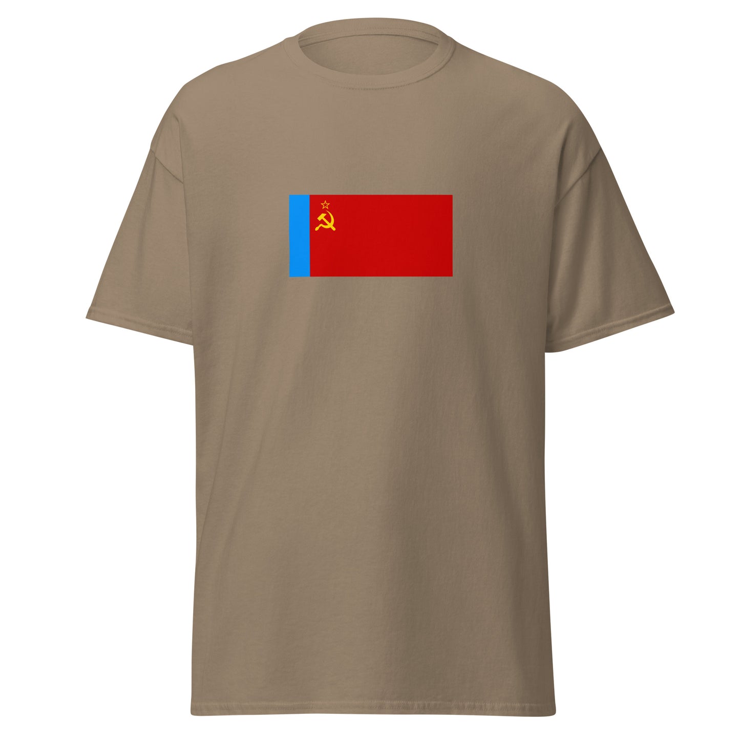 Russia - Russian Soviet Federative Socialist Republic (1954-1991) | Russia Flag Interactive History T-Shirt