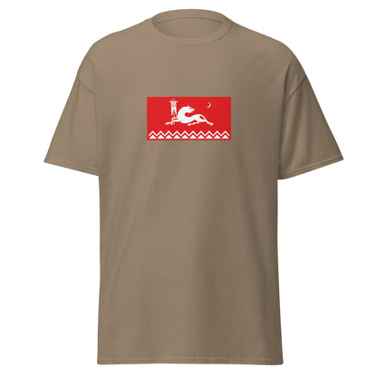 Russia - Avars | Ethnic Russian Flag Interactive T-shirt