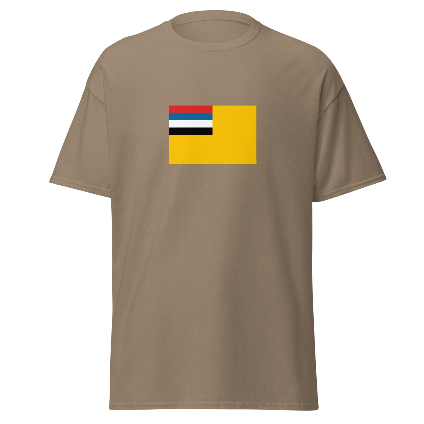 Manchu people | Ethnic China Flag Interactive T-shirt