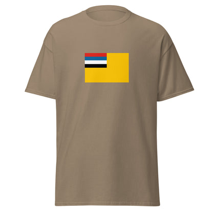 China - Manchu People | Ethnic Chinese Flag Interactive T-shirt