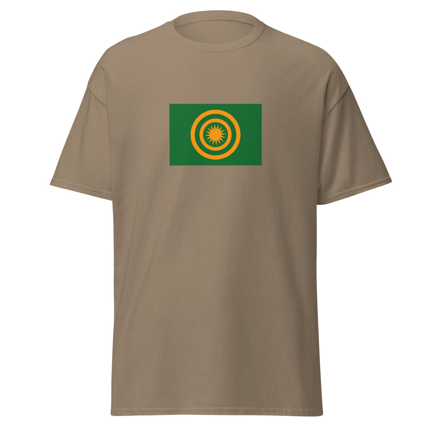 China - Zhuang People | Ethnic Chinese Flag Interactive T-shirt