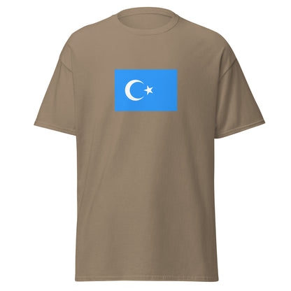 China - Uyghurs | Ethnic Chinese Flag Interactive T-shirt