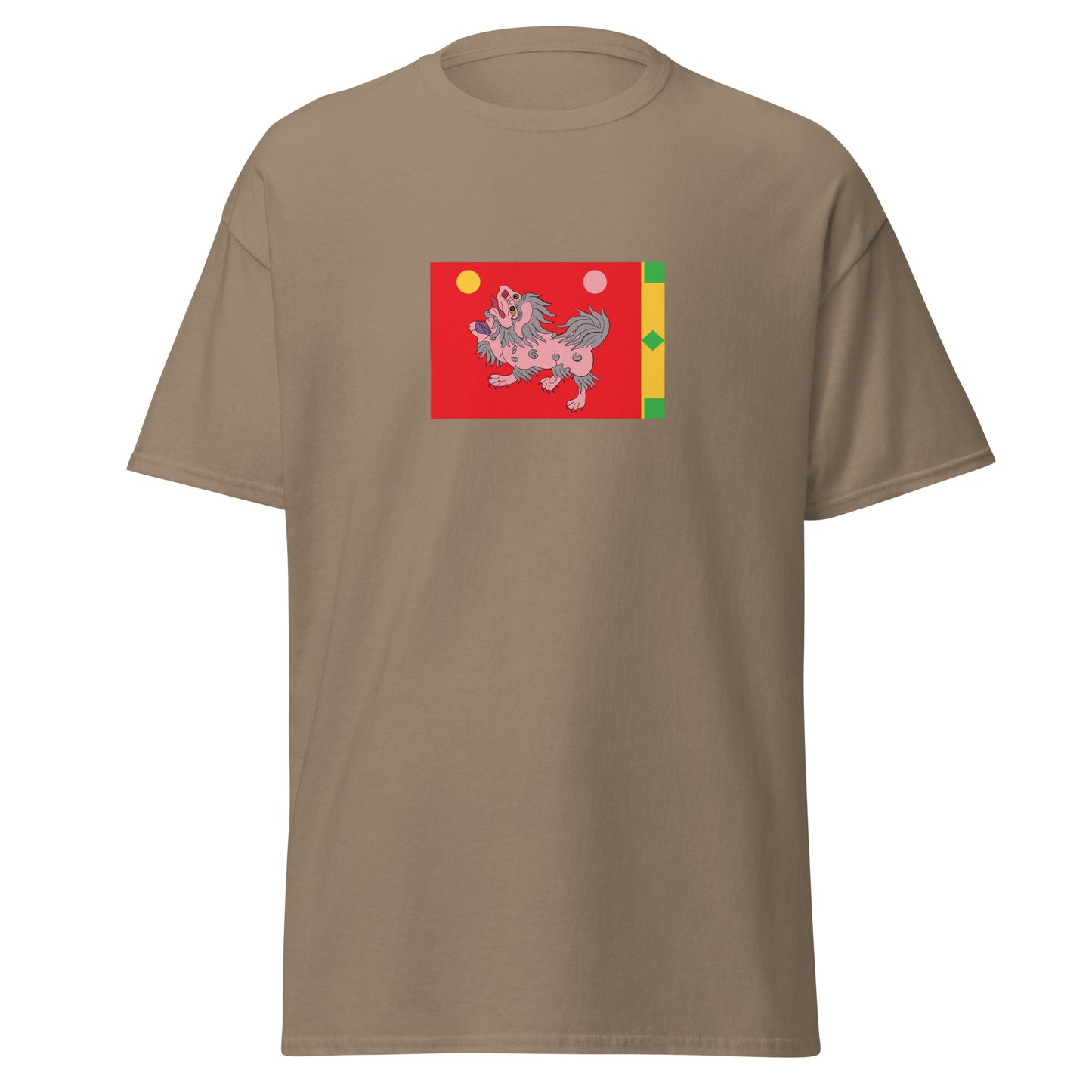 China - Tibetan Empire (618-842) | Historical Chinese Flag Interactive T-Shirt