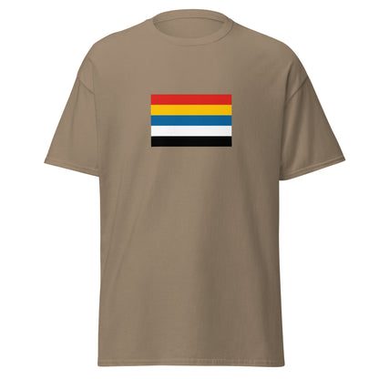 China - Republic of China (1912-1949) | Historical Chinese Flag Interactive T-Shirt