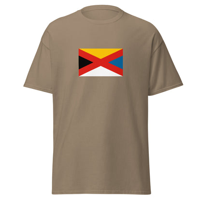 China - Empire of China (1915-1916) | Historical Chinese Flag Interactive T-Shirt