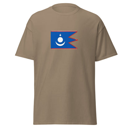 China - Yuan Dynasty (1271-1368) | Historical Chinese Flag Interactive T-Shirt