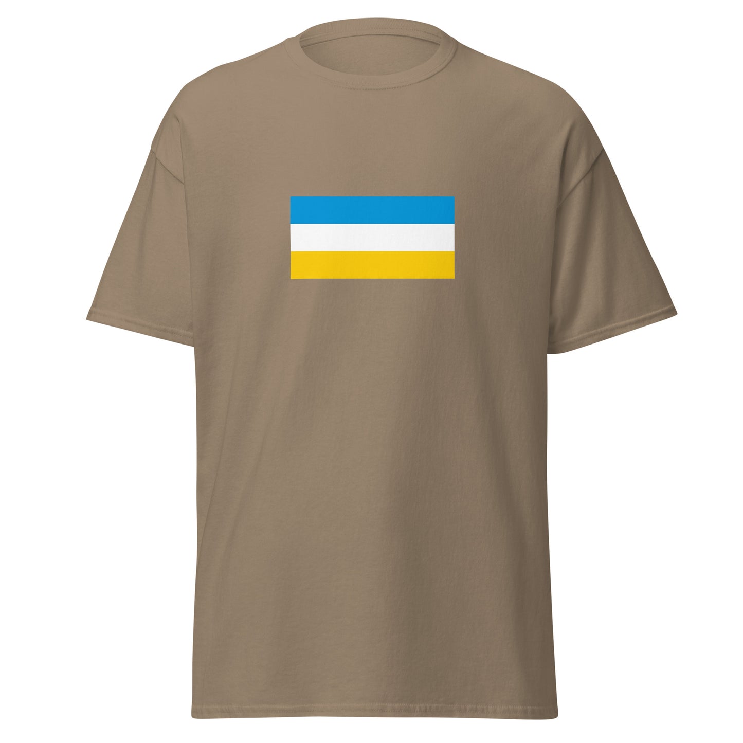 Poland - Crimean Karaites | Ethnic Polish Flag Interactive T-shirt