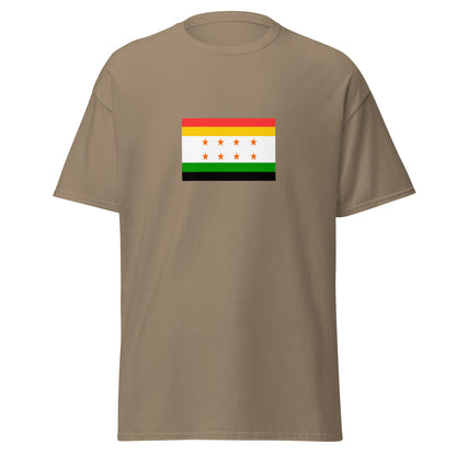 India - Maurya Empire (322BC-180BC) | Historical Indian Flag Interactive T-shirt