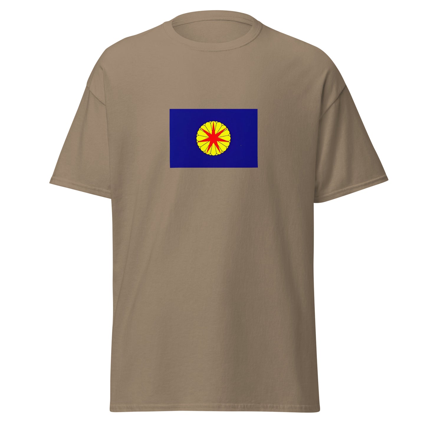 Japan - Republic of Ezo (1869-1869) | Historical Japanese Flag Interactive T-shirt