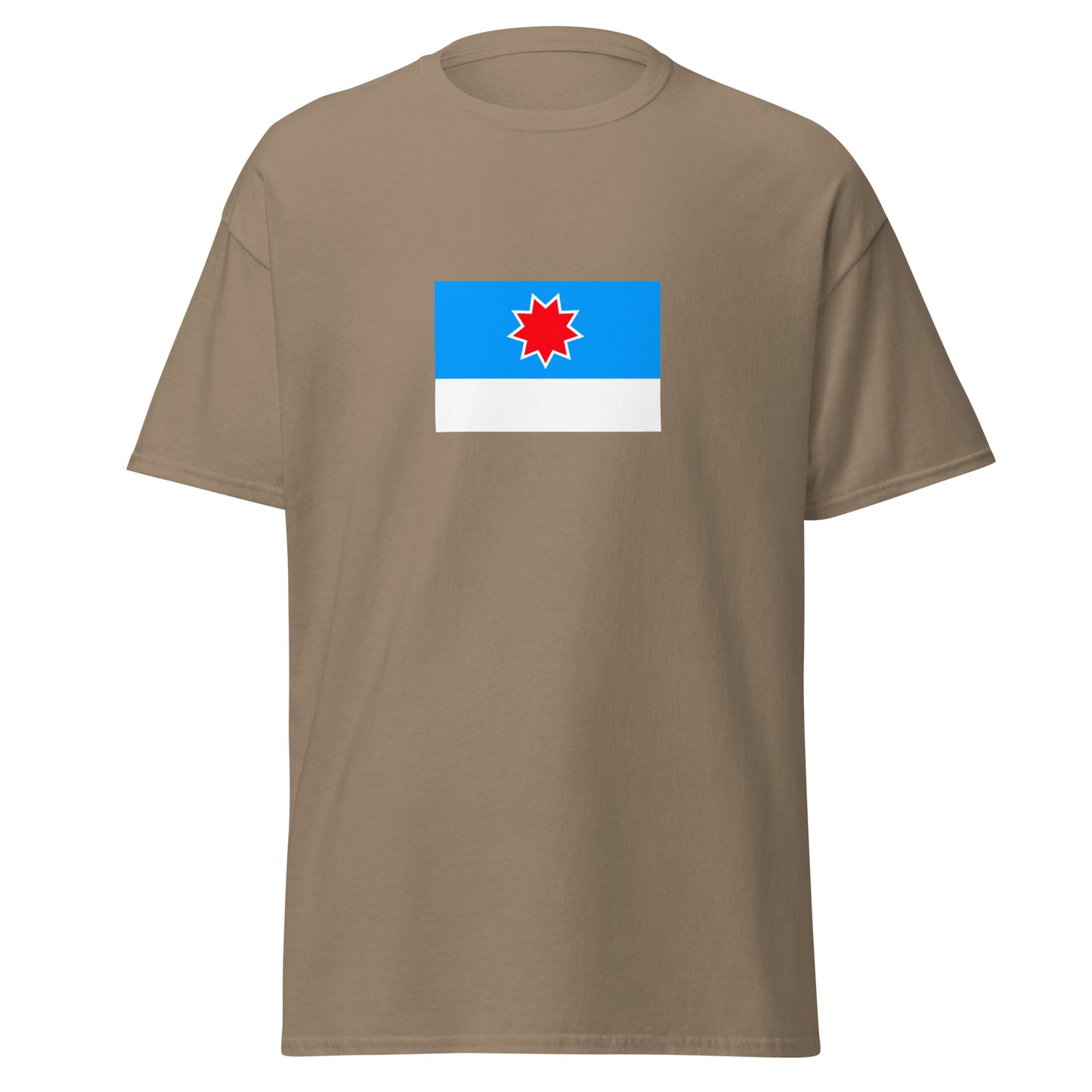 Japan - Orok People | Ethnic Japanese Flag Interactive T-shirt