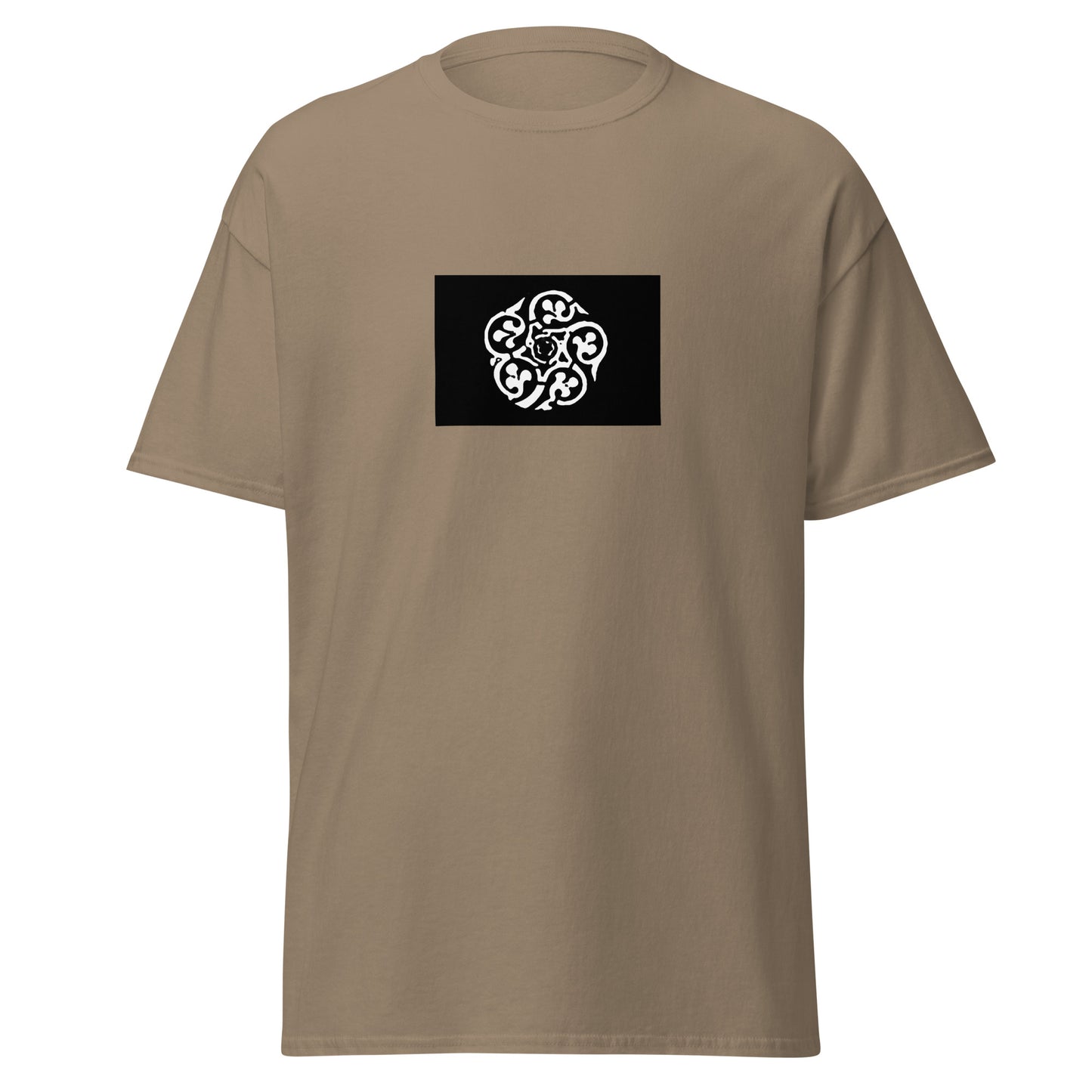 Iran - Samanid Empire (819-999) | Historical Iranian Flag Interactive T-shirt