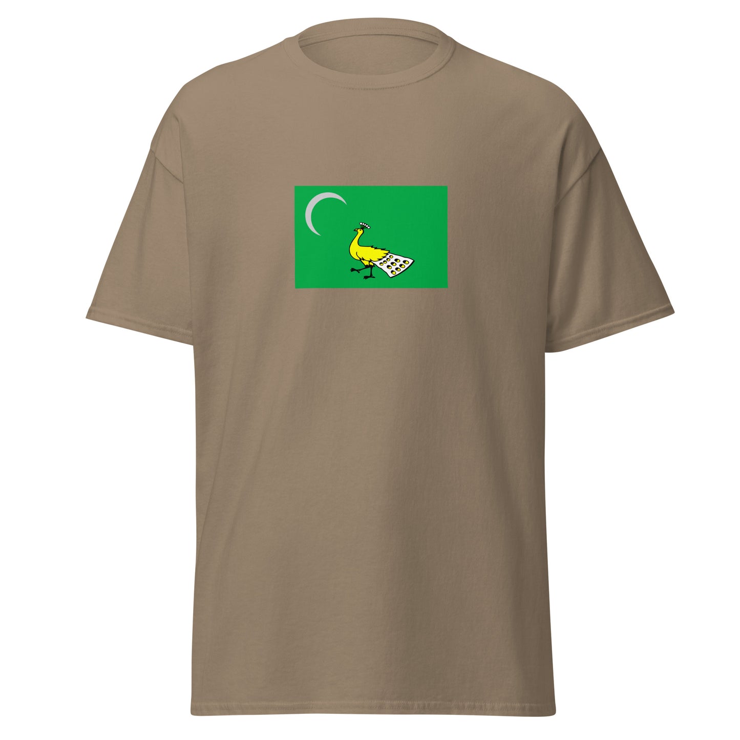 Iran - Ghazvanid Dynasty I (1002-1031) | Historical Iran Flag Interactive T-shirt