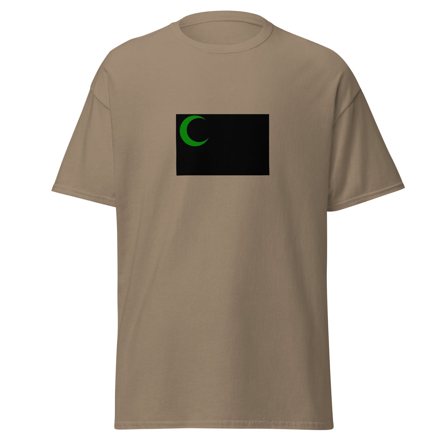 Iran - Khwarazmian Empire (1097-1231) | Historical Iranian Flag Interactive T-Shirt