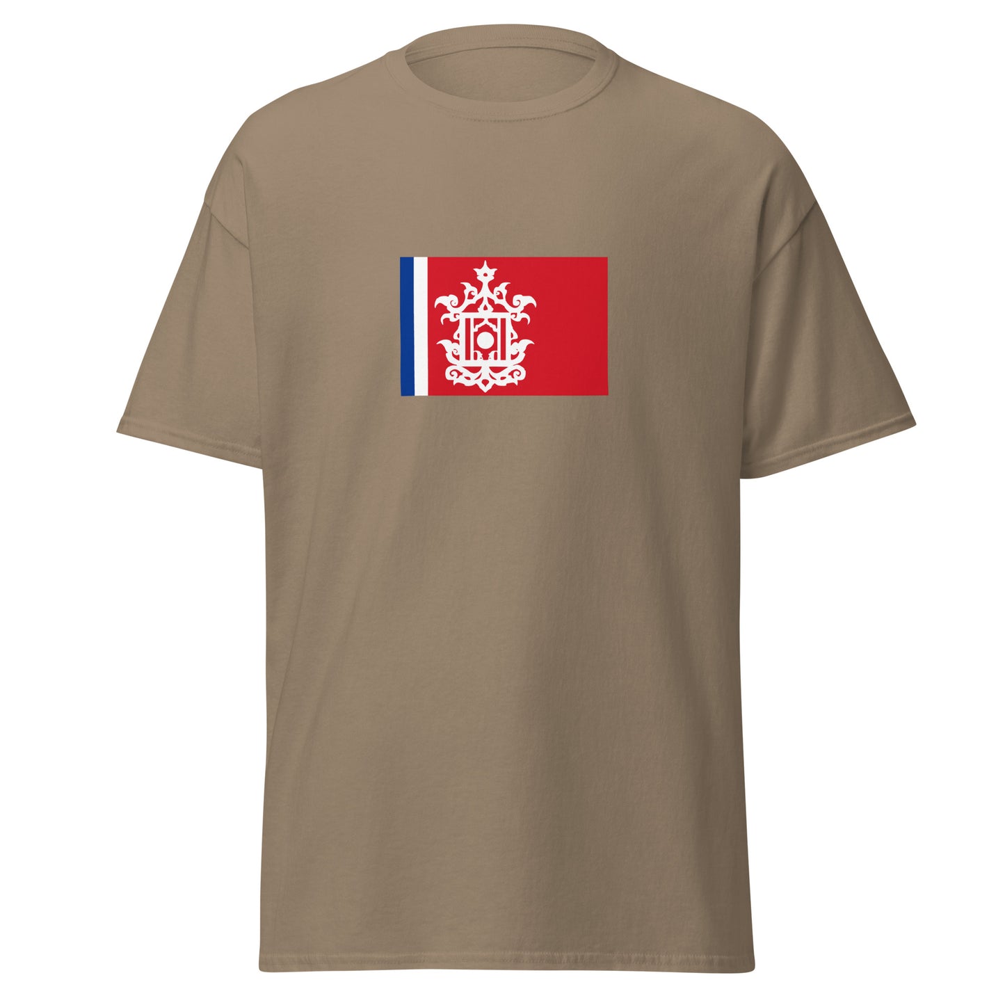 Philippines - Sulu Sultanate (1457-1915) | Historical Philippines Flag Interactive T-shirt