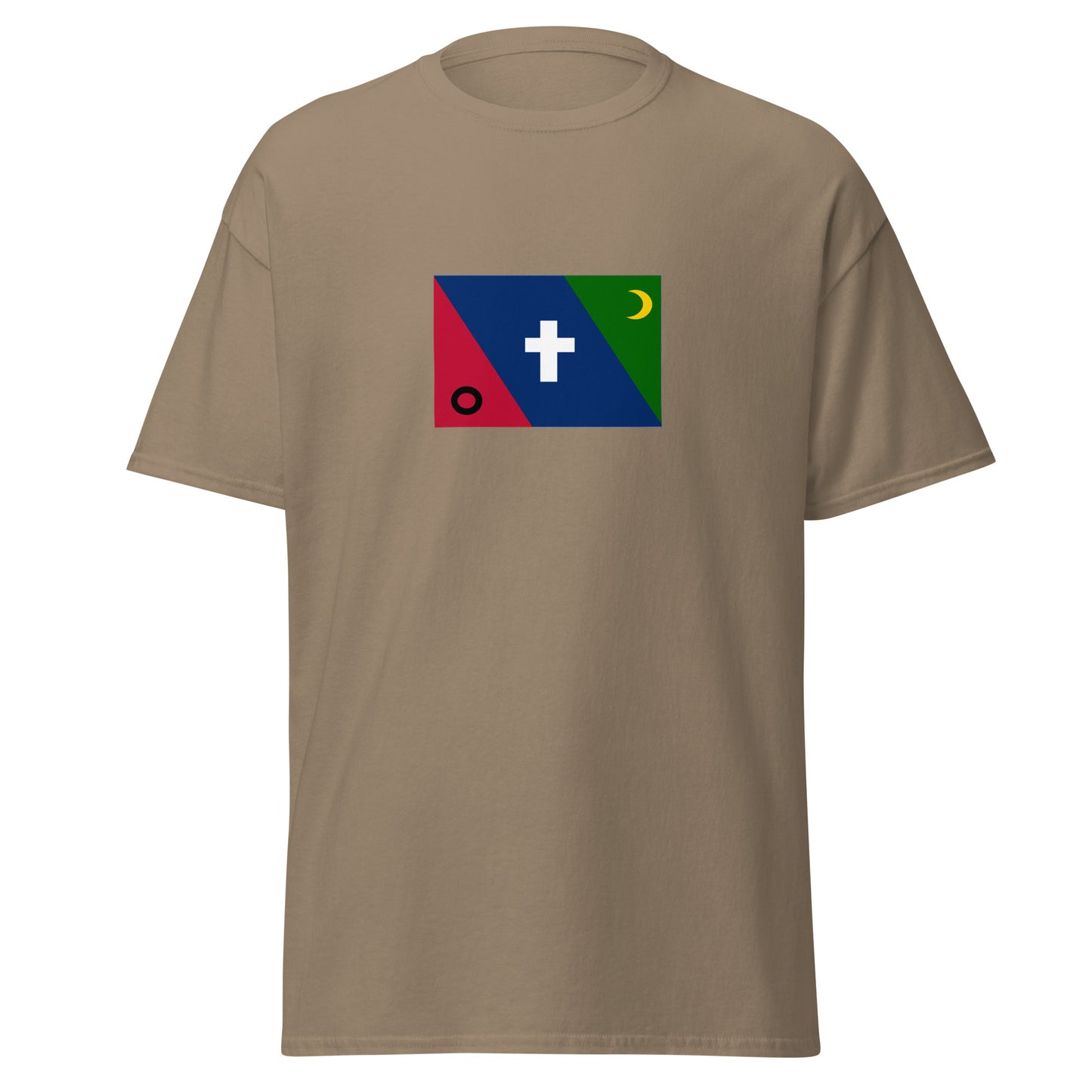 Philippines - Federal Republic of Mindanao (1986-1986) | Historical Philippines Flag Interactive T-shirt