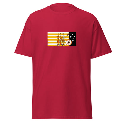 Australia - Tiwi People | Aboriginal Australian Flag Interactive T-shirt
