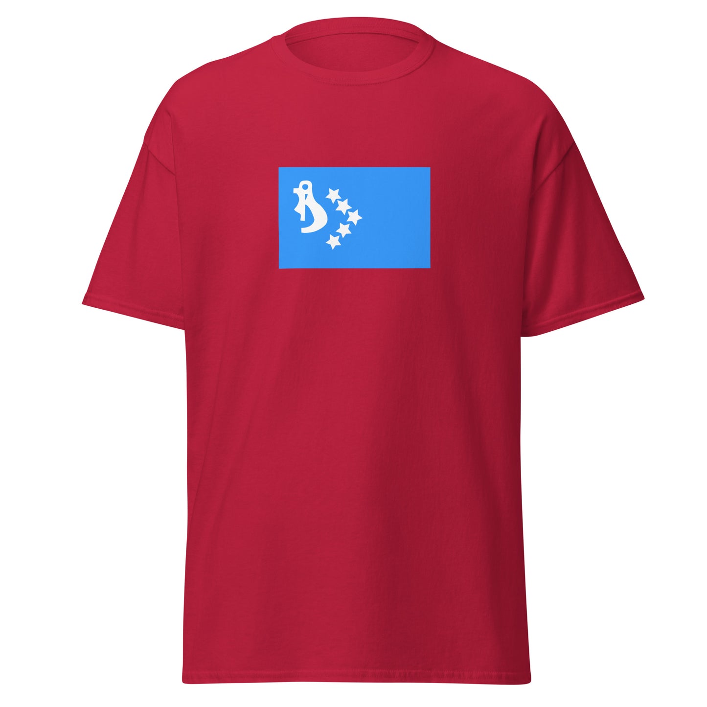 Ukraine - Khazar Kingdom (650-969) | Historical Ukraine Flag Interactive T-Shirt