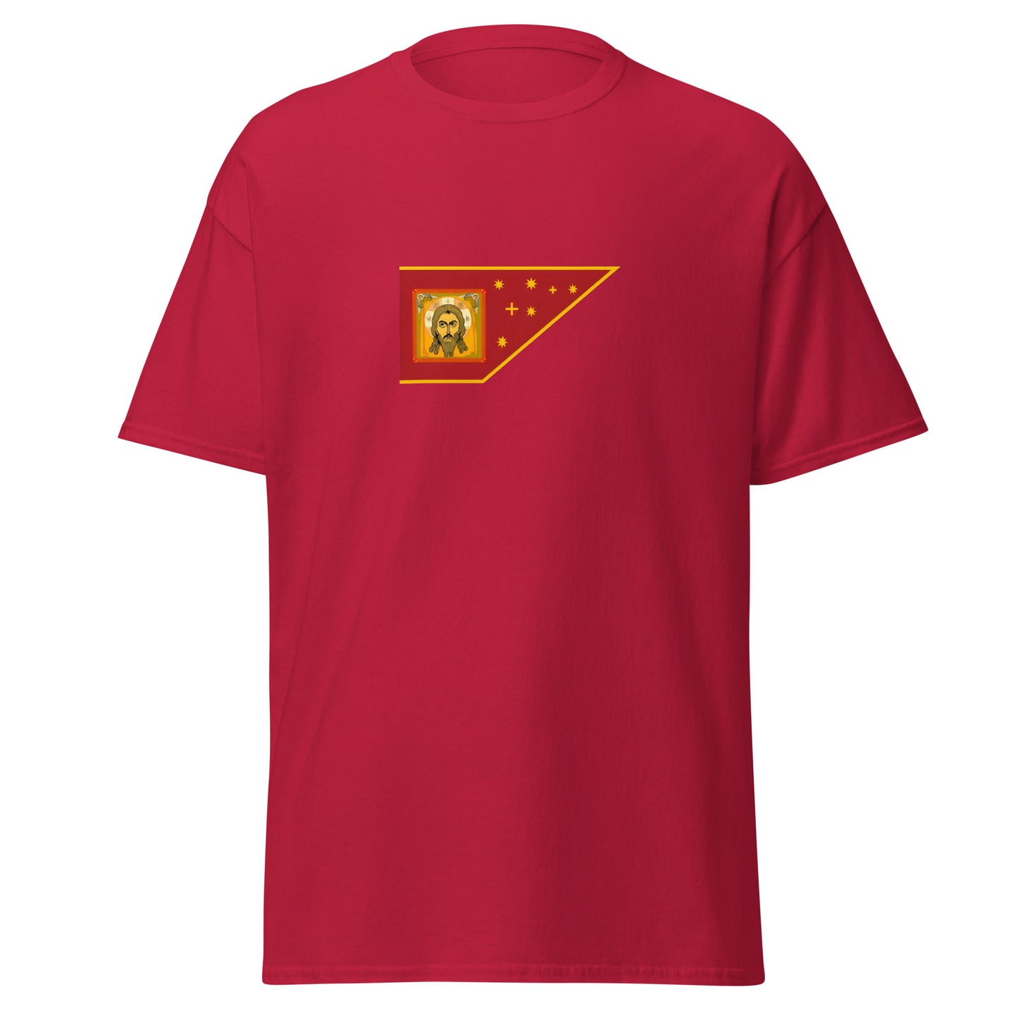 Russia - Grand Duchy of Moscow (1263-1547) | Historical Russian Flag Interactive T-Shirt