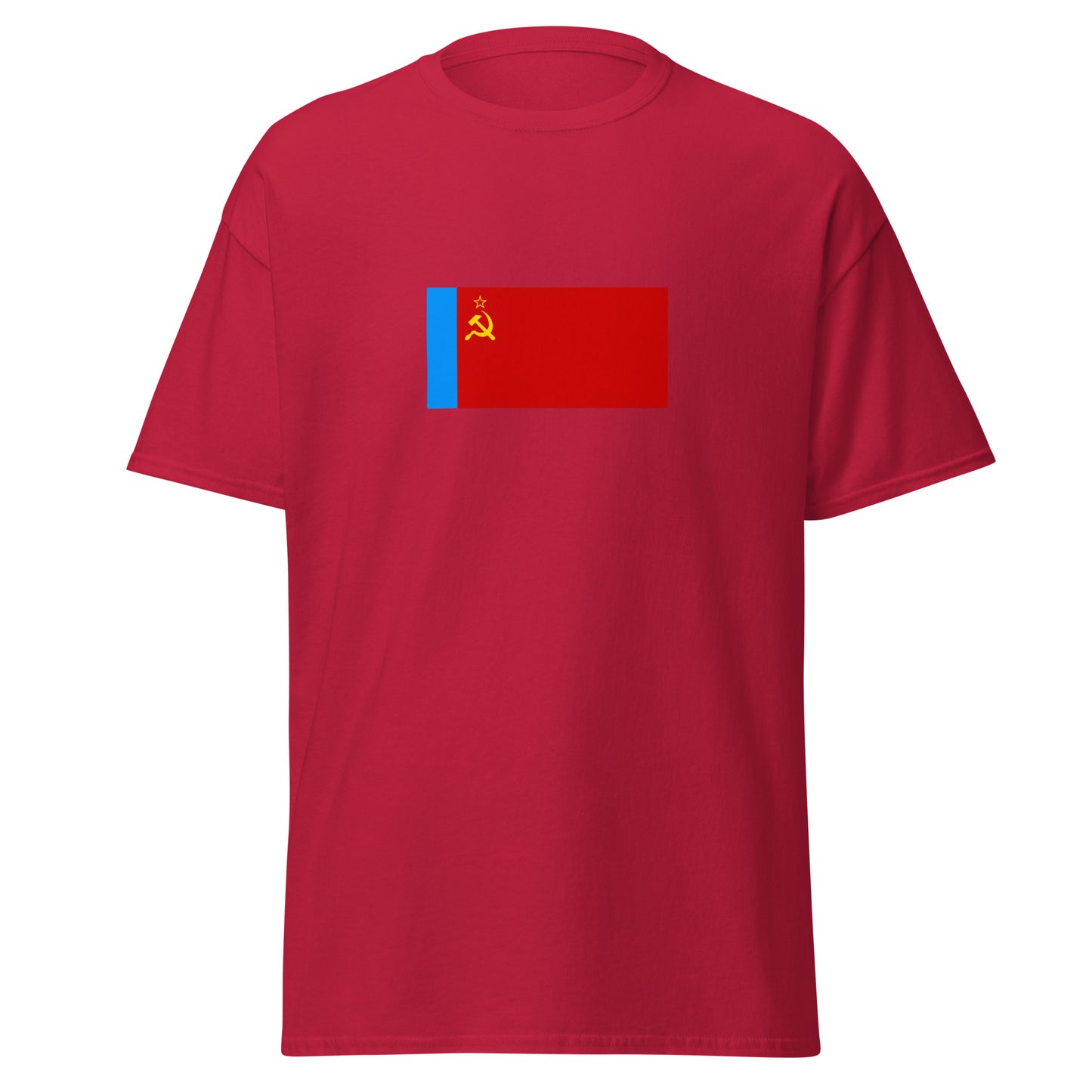 Russia - Russian Soviet Federative Socialist Republic (1954-1991) | Russia Flag Interactive History T-Shirt