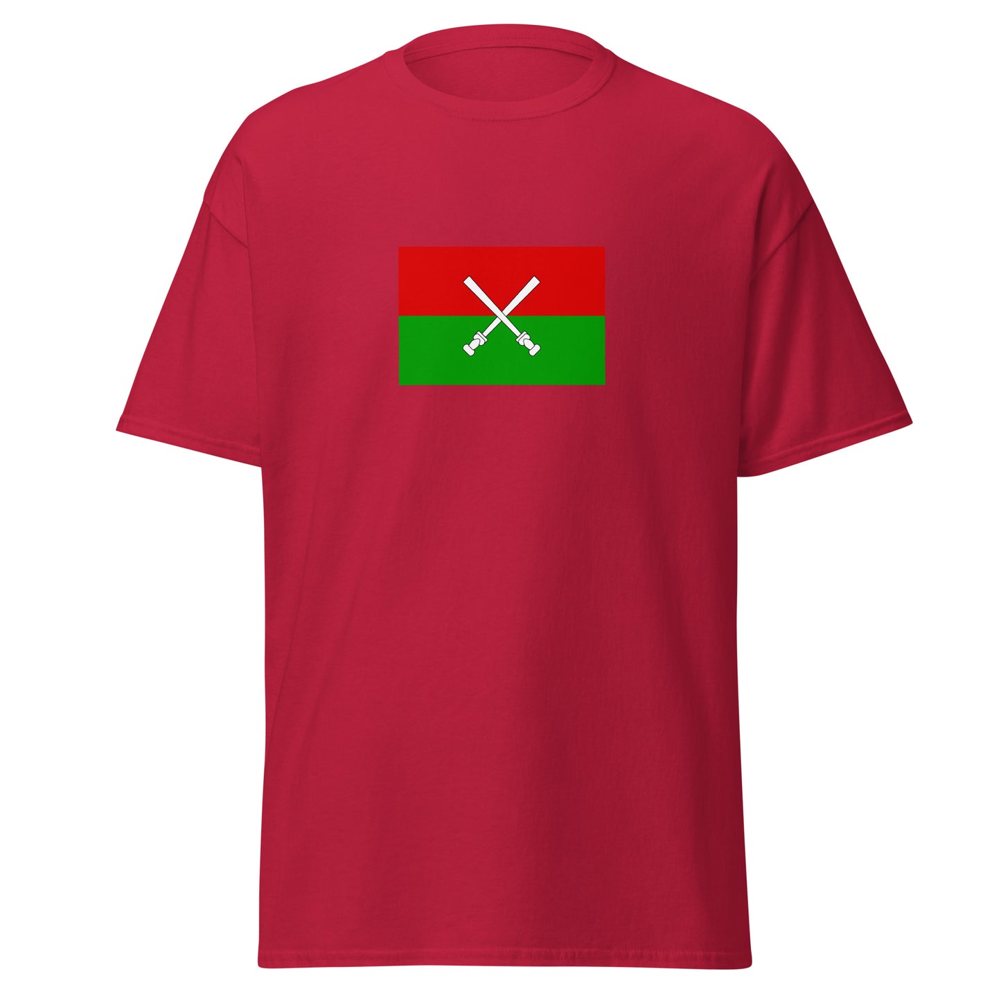 China - Li People | Ethnic Chinese Flag Interactive T-shirt