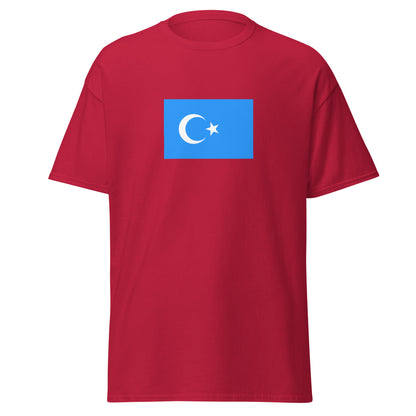 China - Uyghurs | Ethnic Chinese Flag Interactive T-shirt