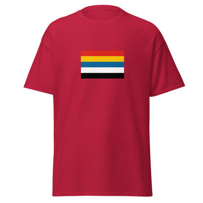 China - Republic of China (1912-1949) | Historical Chinese Flag Interactive T-Shirt