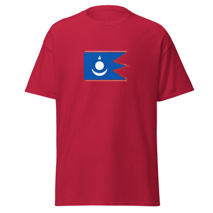 China - Yuan Dynasty (1271-1368) | Historical Chinese Flag Interactive T-Shirt