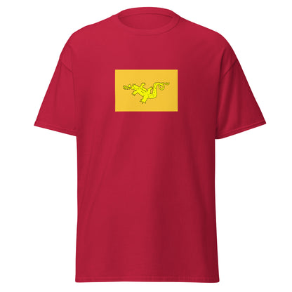 China - Xiongnu Empire (209BC-89AD) | Historical Chinese Flag Interactive T-Shirt