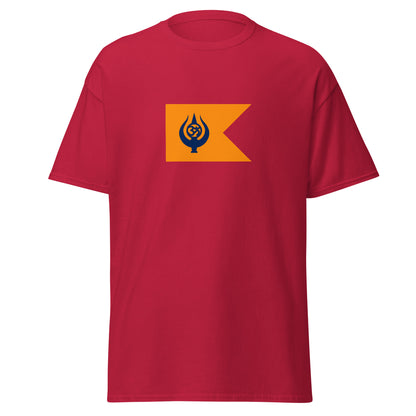 India - Maheshwari People | Ethnic Indian Flag Interactive T-shirt