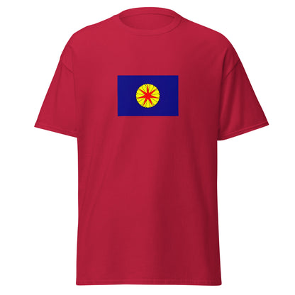 Japan - Republic of Ezo (1869-1869) | Historical Japanese Flag Interactive T-shirt