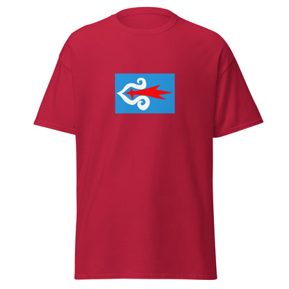 Japan - Ainu People | Ethnic Japanese Flag Interactive T-shirt