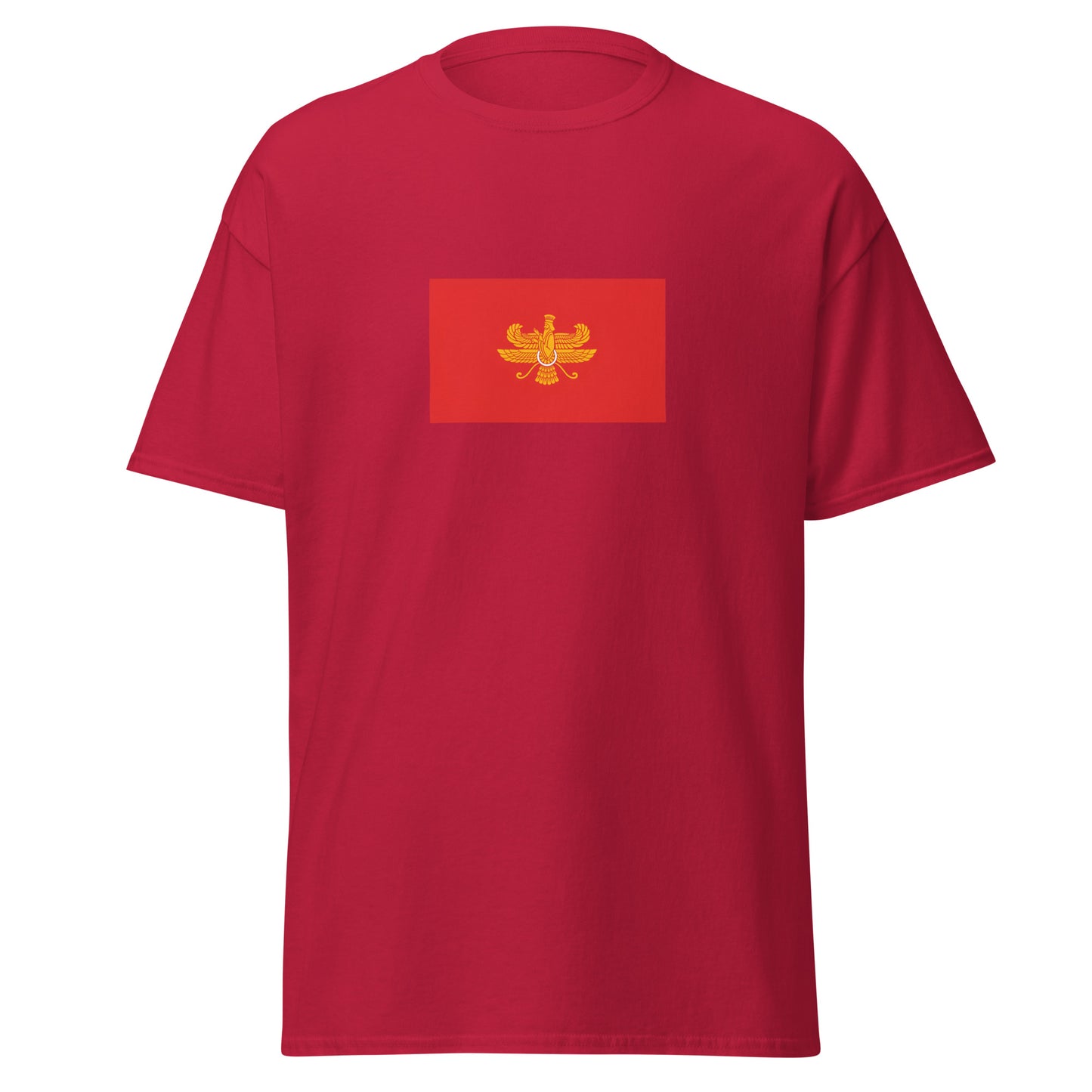 Iran - Median Dynasty (678BC-549BC) | Historical Iran Flag Interactive T-Shirt