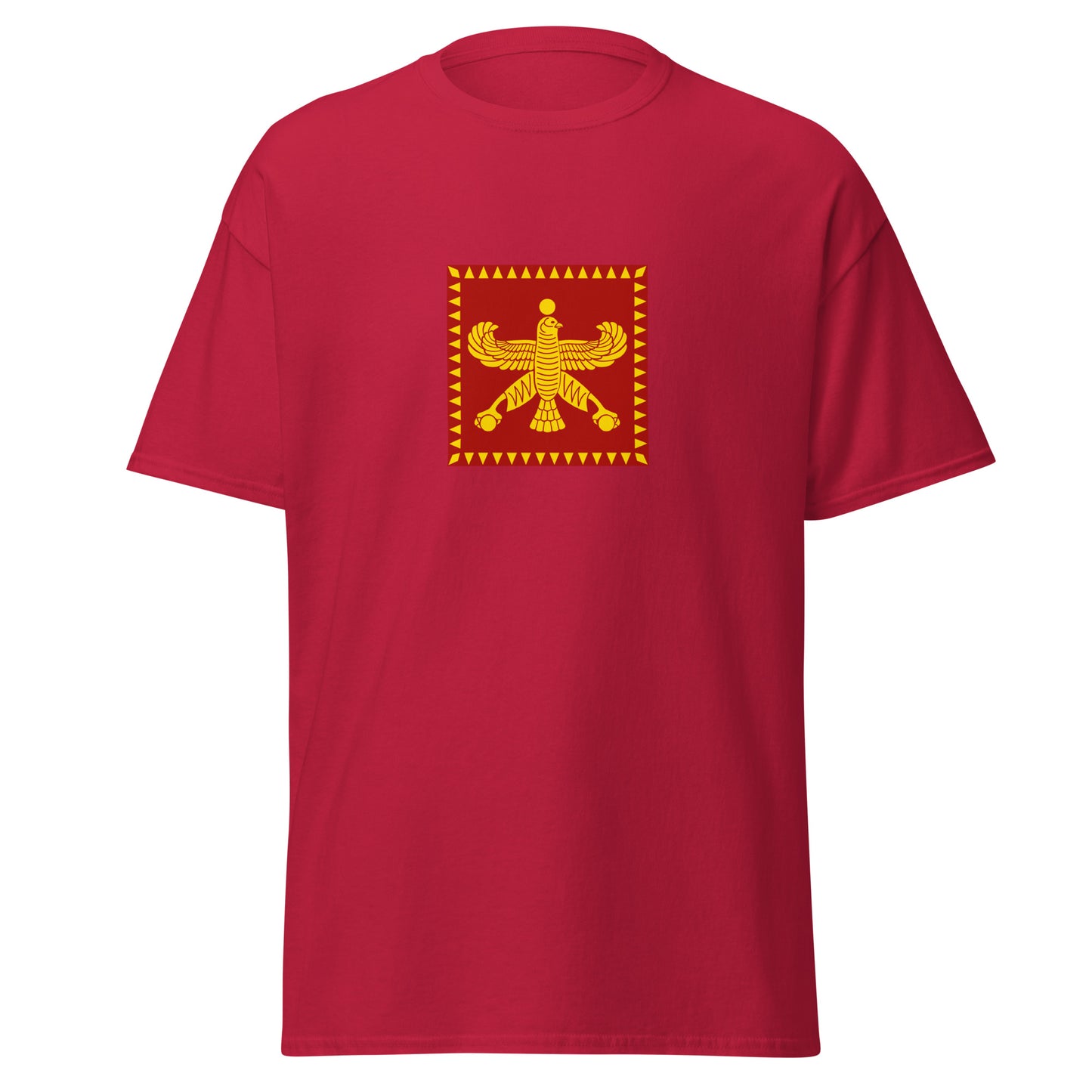 Iran - Achaemenid Empire (550BC-330BC) | Historical Iran Flag Interactive T-shirt