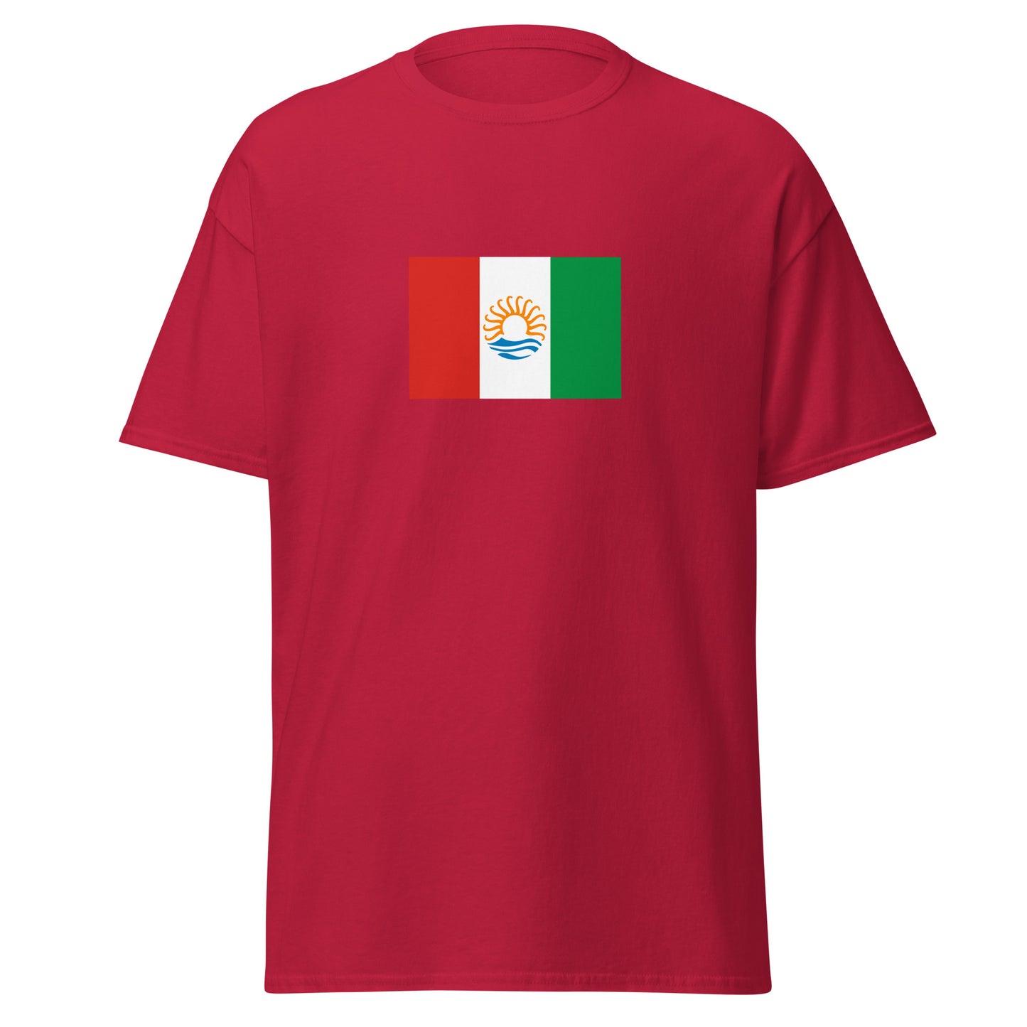 Iran - Talysh People | Ethnic Iran Flag Interactive T-shirt