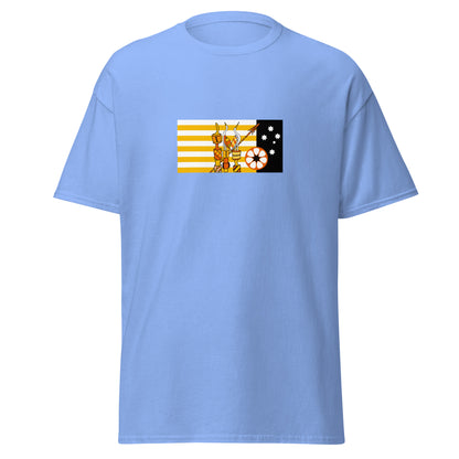 Australia - Tiwi People | Aboriginal Australian Flag Interactive T-shirt
