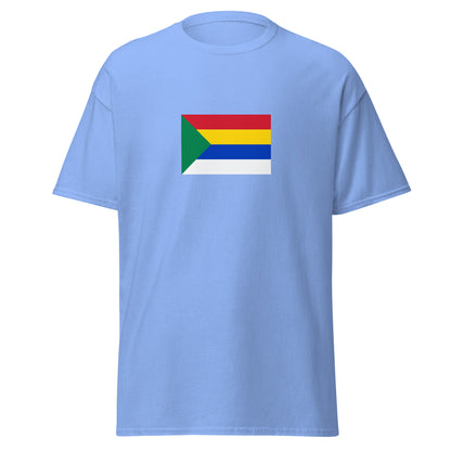 Israel - Druze | Ethnic Israeli Flag Interactive T-shirt