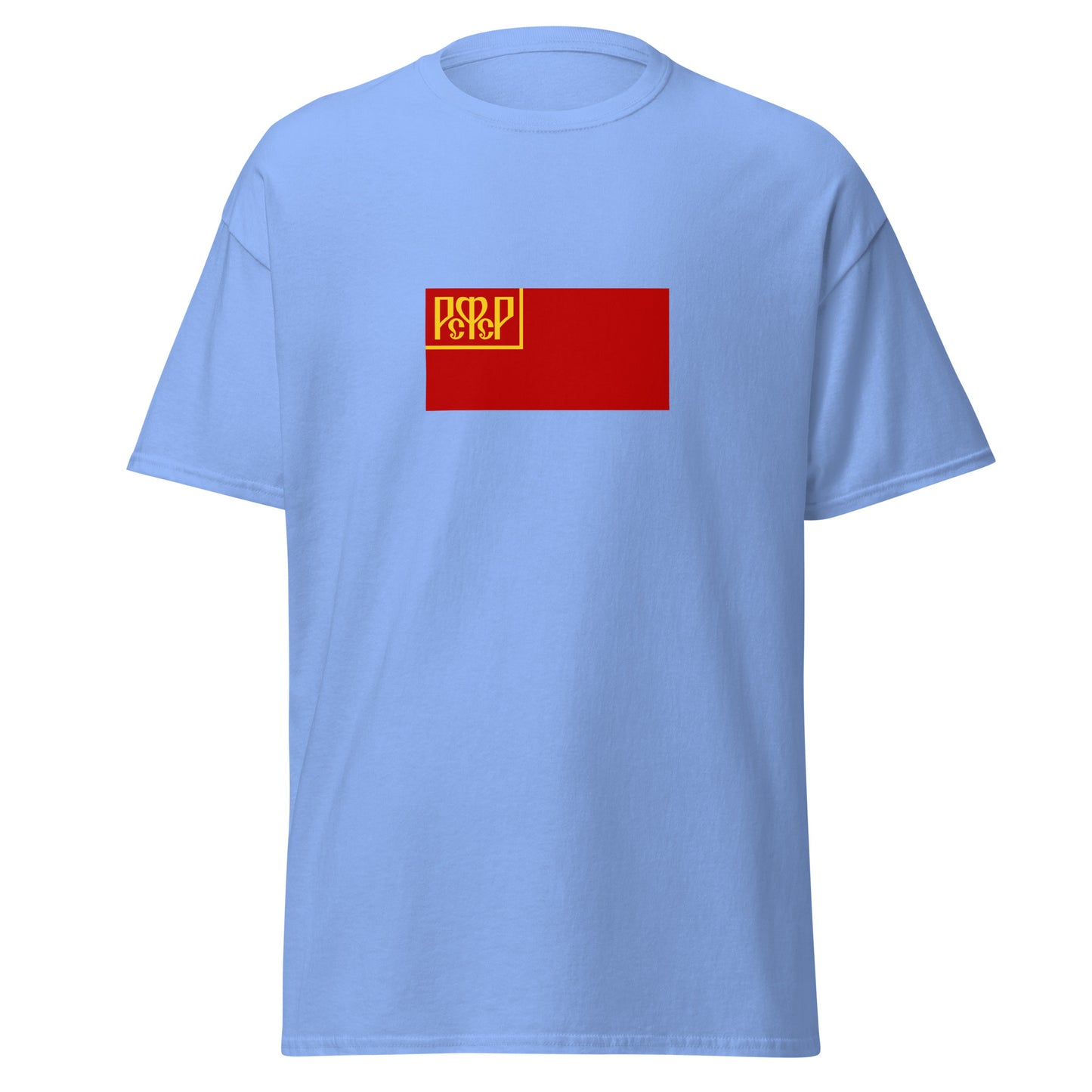 Russia - Russian Soviet Federative Socialist Republic (1918-1937) | Russia Flag Interactive History T-Shirt