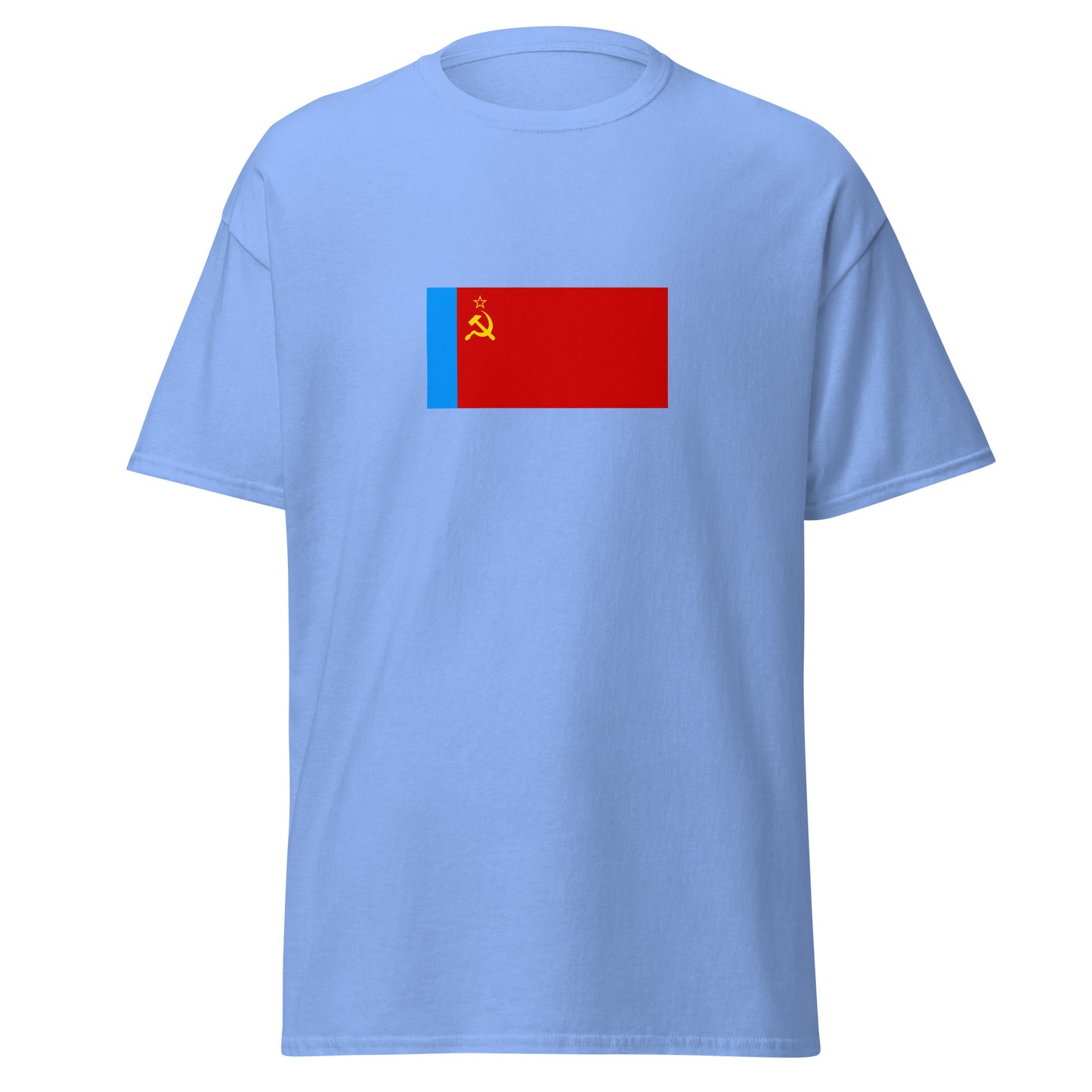 Russia - Russian Soviet Federative Socialist Republic (1954-1991) | Russia Flag Interactive History T-Shirt