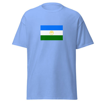 Russia - Bashkirs | Ethnic Russian Flag Interactive T-shirt